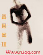 (快穿)欲之咒_清衫